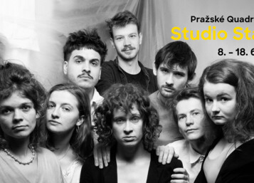  PQ Studio Stage_visual identity | ©  PQ Studio Stage_visual identity